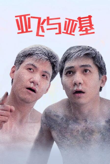 波多av在线