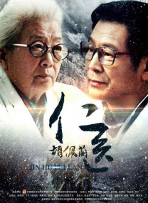 波多av在线